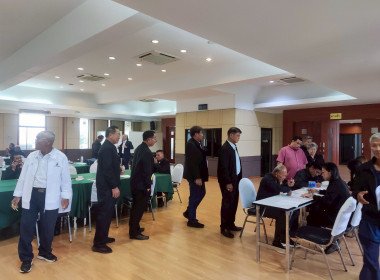 ประชุมคณะกรรมการกลางกลุ่มเกษตรกร ระดับภาคทั้ง 6 ภาค ... พารามิเตอร์รูปภาพ 17